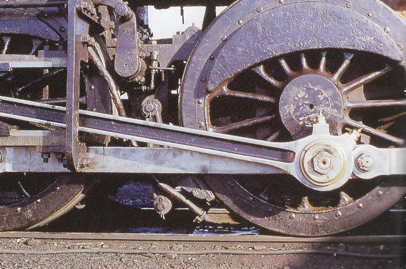 main rod and driver wheel